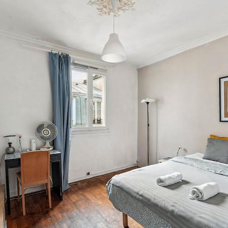 Superbe Appartement A 巴黎 外观 照片